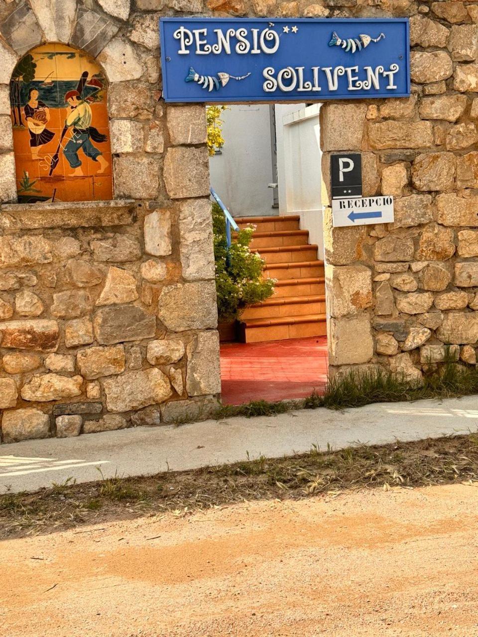 Villa Merce Empuries Sant Marti d'Empuries Luaran gambar